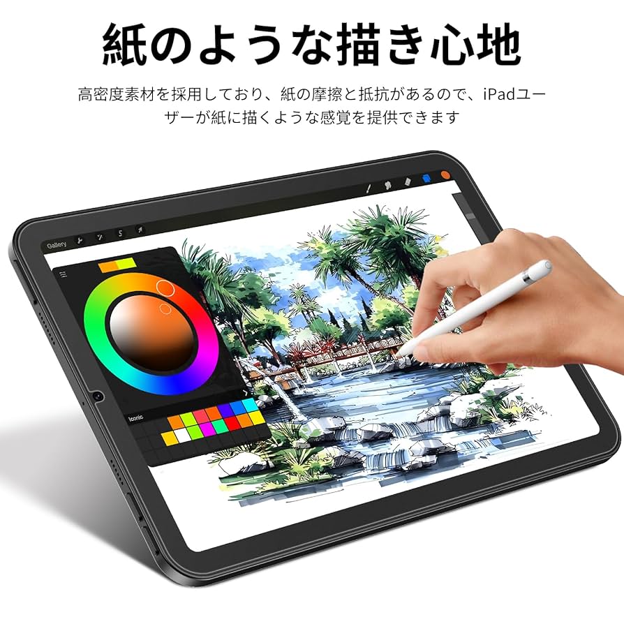 Amazon.co.jp: Esanik iPad mini 7（A17 Pro）2024用/iPad mini6