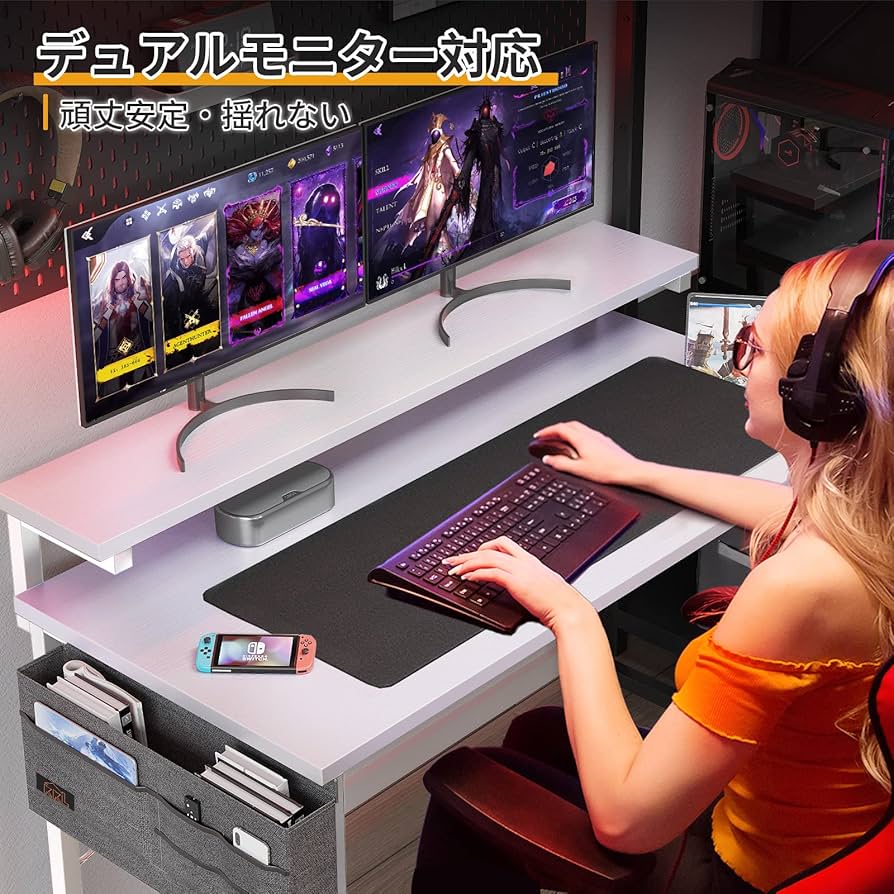 大特価■パソコンデスク ゲーミングデスク モニター台高さ調節可 引き出し 勉強机 Amazon | ゲーミングデスク パソコンデスク L字 コンセント付き
