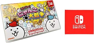 ふたりで! にゃんこ大戦争 -Switch (【同梱特典】・パッケージ特典シリアルカード×1(DLC「発売記念キャラセット」(ネコブラザーズとネコピコハンが各1体)(DLC「対戦応援超お得セット」(ネコカン1万個とグランドン部隊のキャラ5体セット)&【Amazon.co.jp限定】Nintendo Switch ロゴデザイン マイクロファイバークロス 同梱)