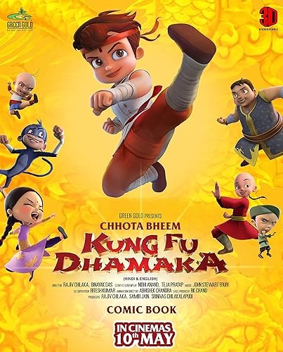 Chhota Bheem Kung Fu Dhamaka Movie - SneapPeak Free eBook