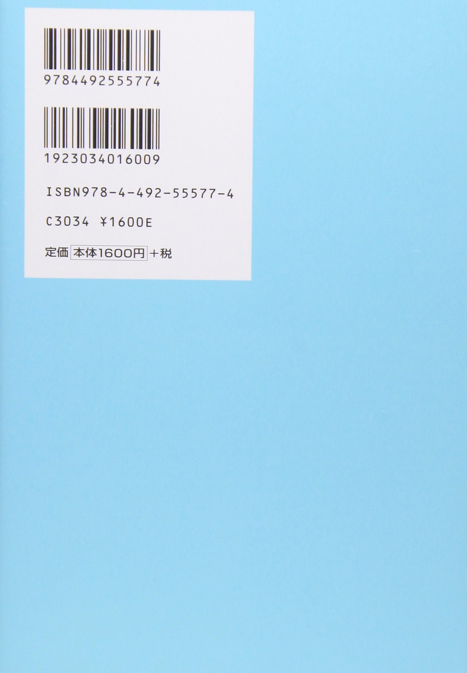 Amazon.co.jp: ダン・S．ケネディ: 本、バイオグラフィー、最新