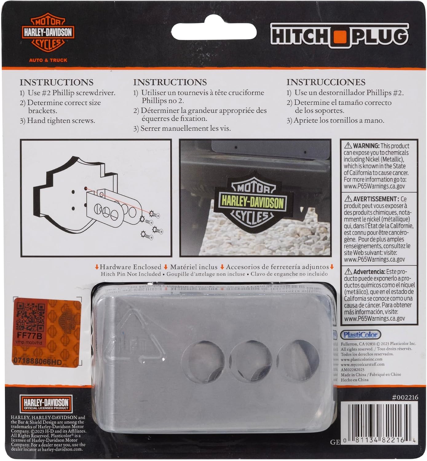 Harley-Davidson Wild Lime Bar & Shield Metal Hitch Plug Cover, 2 inch Receivers (2216P)