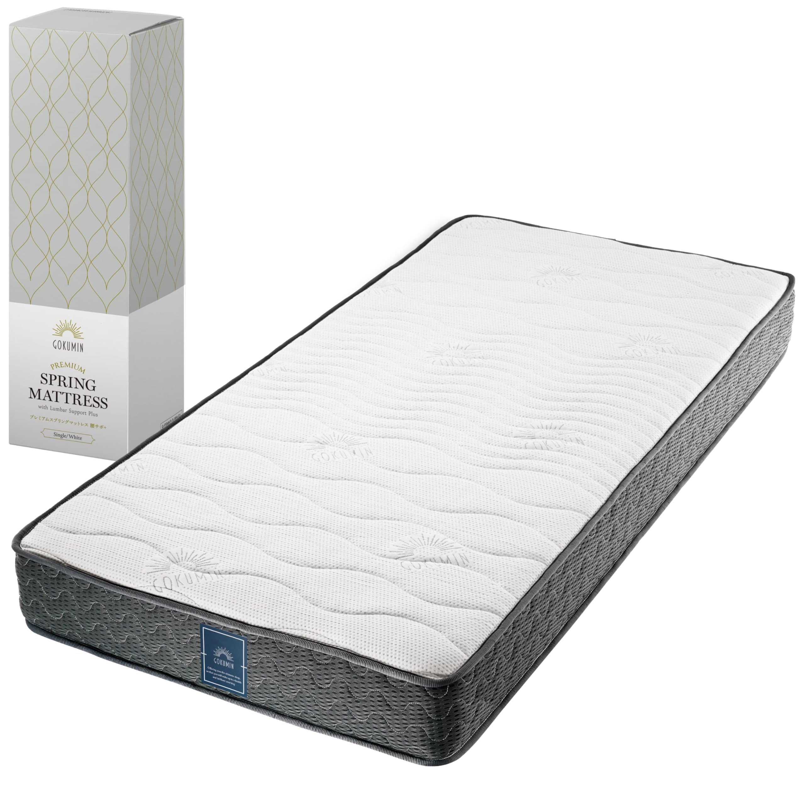 GOKUMIN マットレス 腰部強化タイプ