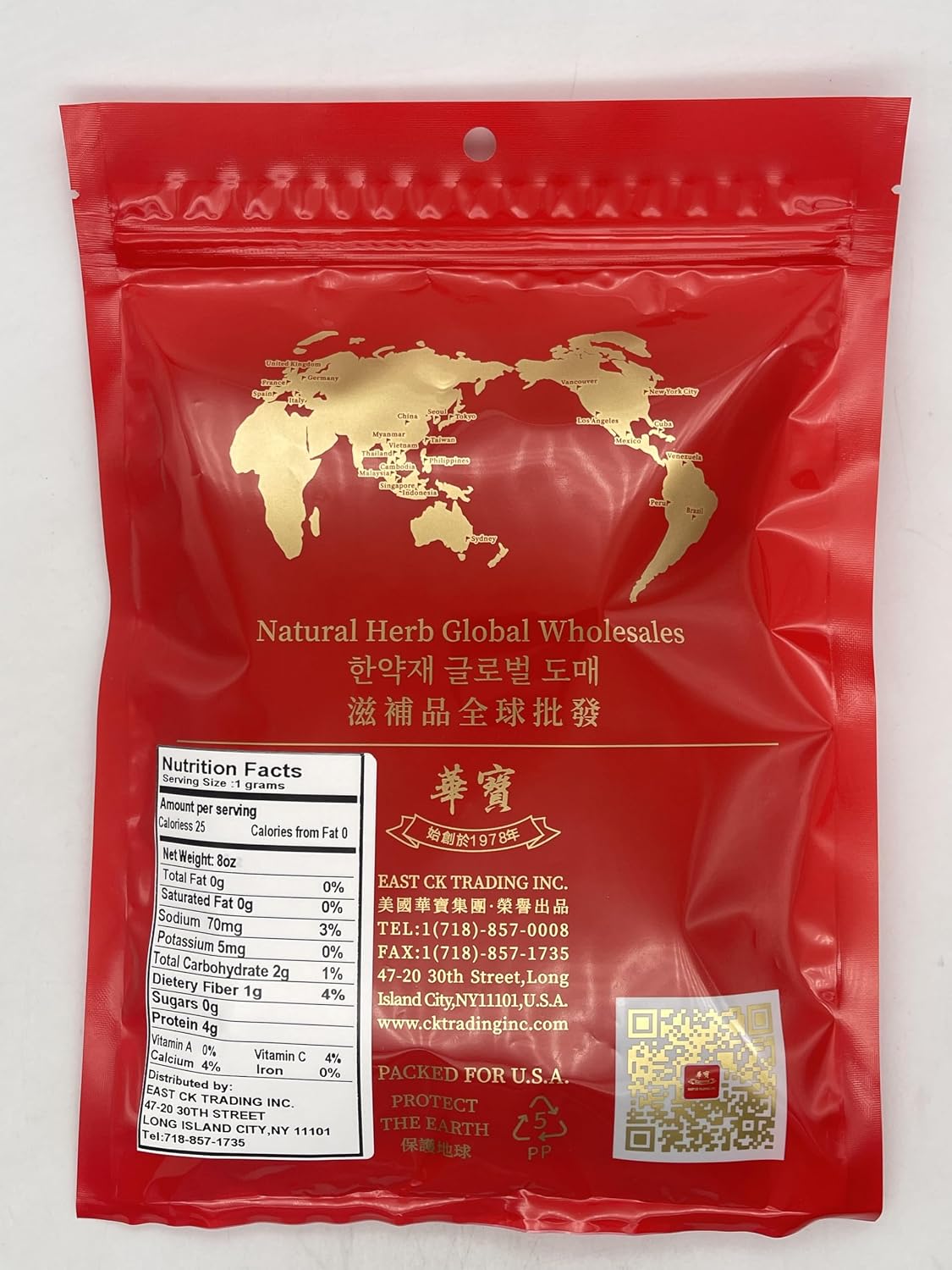 Bestliving Dried Mushroom 16 ounces Dried Shiitake 2021 New Mushroom 1 pound (AAO White Mushroom) 干蘑菇 16 盎司干香菇 2021 年新蘑菇 1 磅 （AAO白花菇）
