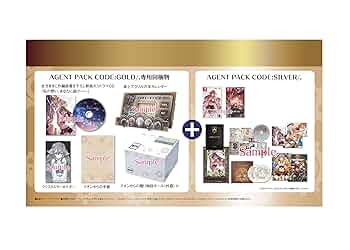 サージュ・コンチェルトDX　AGENT　PACK Amazon.co.jp: サージュ・コンチェルト DX AGENT PACK CODE