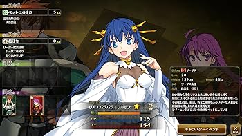 Amazon.co.jp: Rance35th Anniversary Box【特典：A5クリアファイル