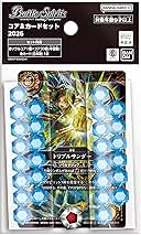 Amazon.co.jp: バトルスピリッツ