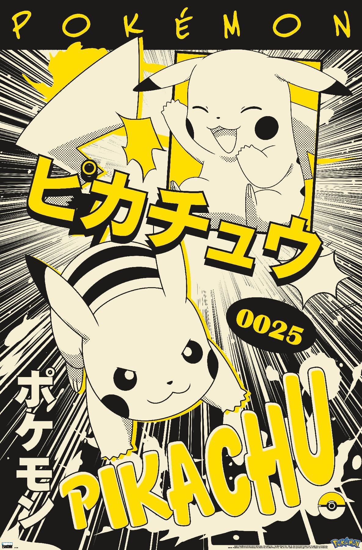 Pokémon - Pikachu Anime Wall Poster, 34L" x 22.4W", Unframed Version