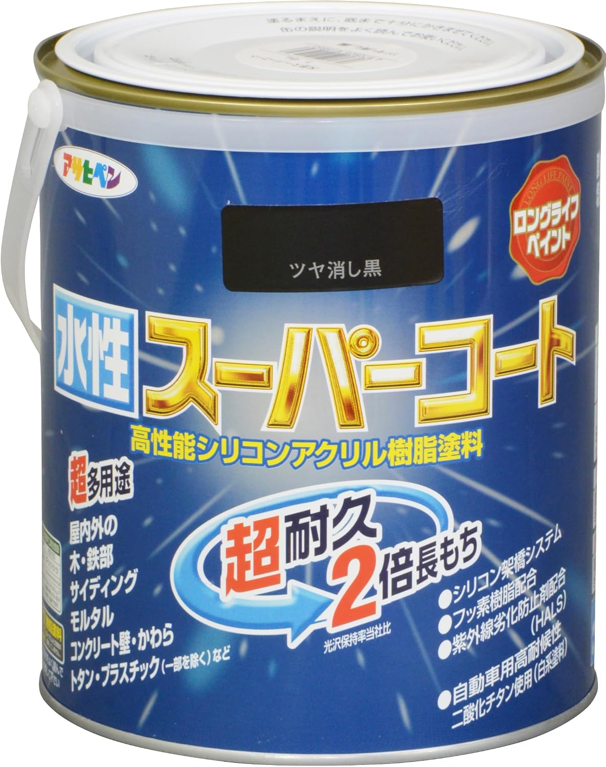 アサヒペン 水性スーパーコート 1.6L ツヤ消し黒