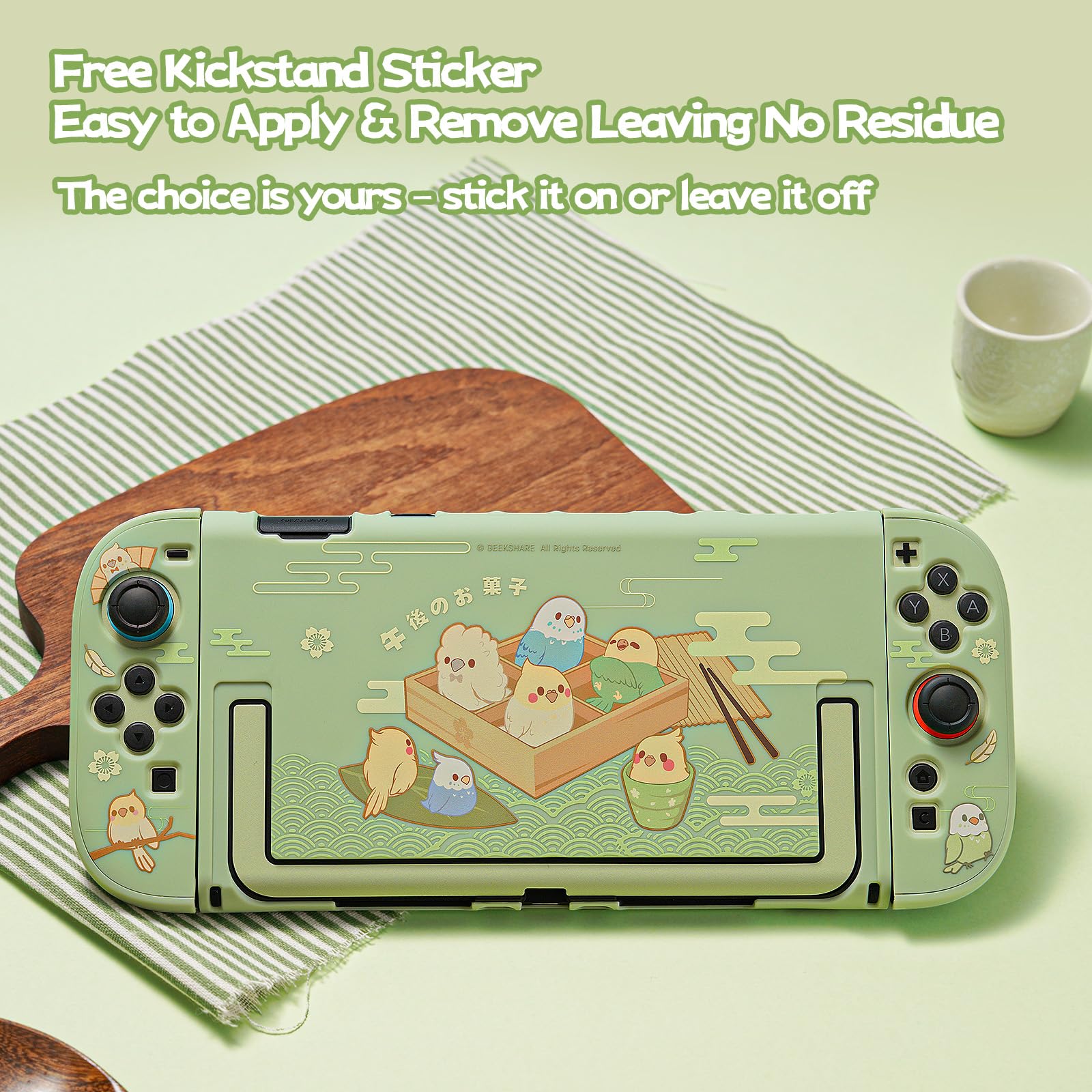GeekShare - Funda protectora compatible con Switch 2, cubierta de piel acoplable para PC delgada para consola - Pajaritos pequeños
