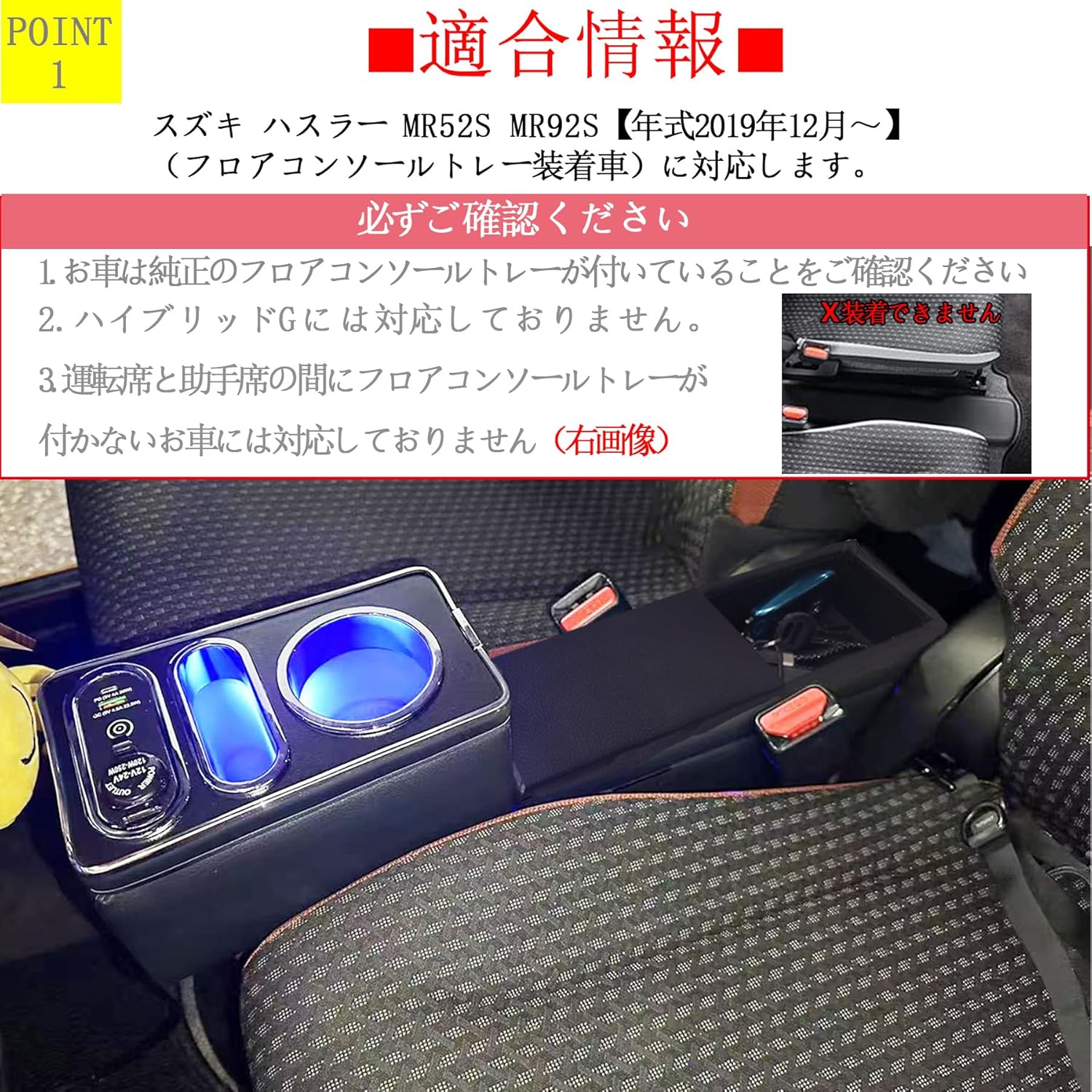 卓上パチンコ CR戦国乙女3M9AY 卓上ミニBOX Yahoo!オークション -「cr