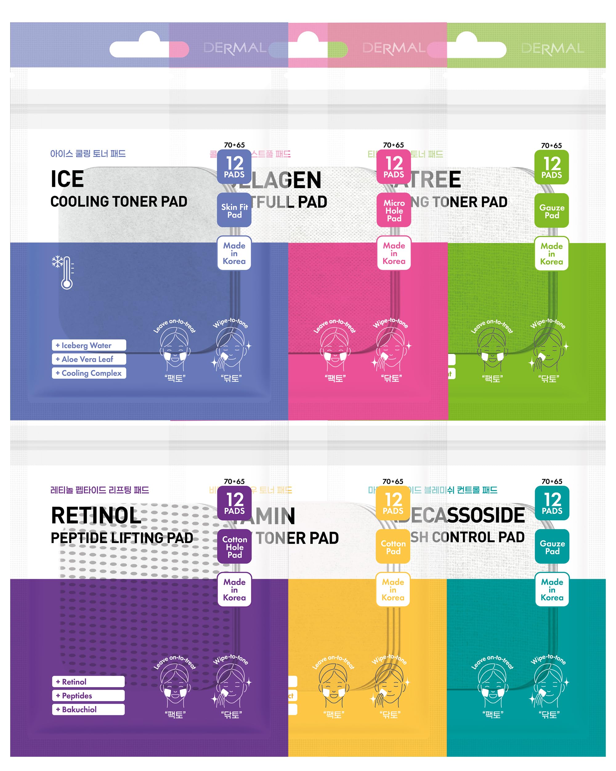 DERMAL 6 Types Toner Pad Trial Kit Portable Travel Combo Set - Ice Cooling, Collagen, Retinol, Madecassoside, Tea Tree, Vitamin Korean Face Toner Pads