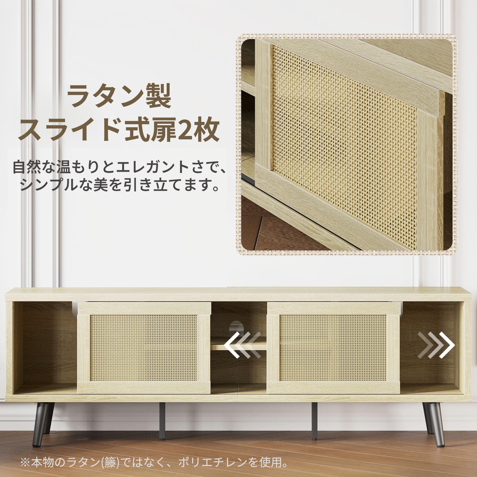 Bestier テレビ台 幅160cmtv台 160cm×35cm×47cm Amazon｜Bestier テレビ台 ラタン調テレビボード 幅160cmtv台 50