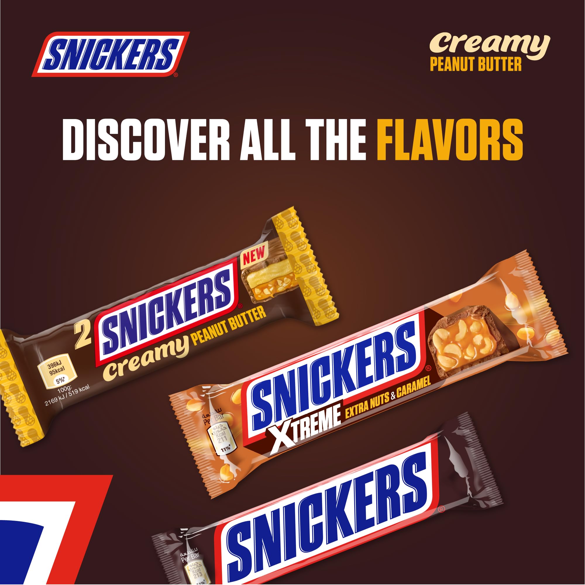 Snickers Creamy masło orzechowe czekoladowe duże opakowanie 24 x 36,5 g