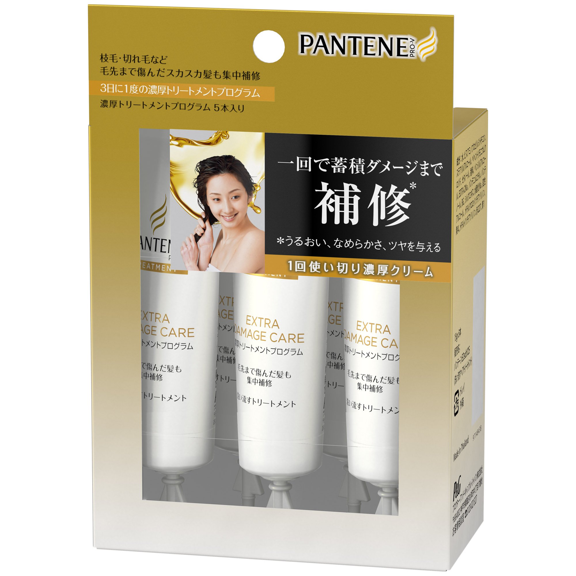 Amazon | パンテーン 洗い流すトリートメント 濃厚 