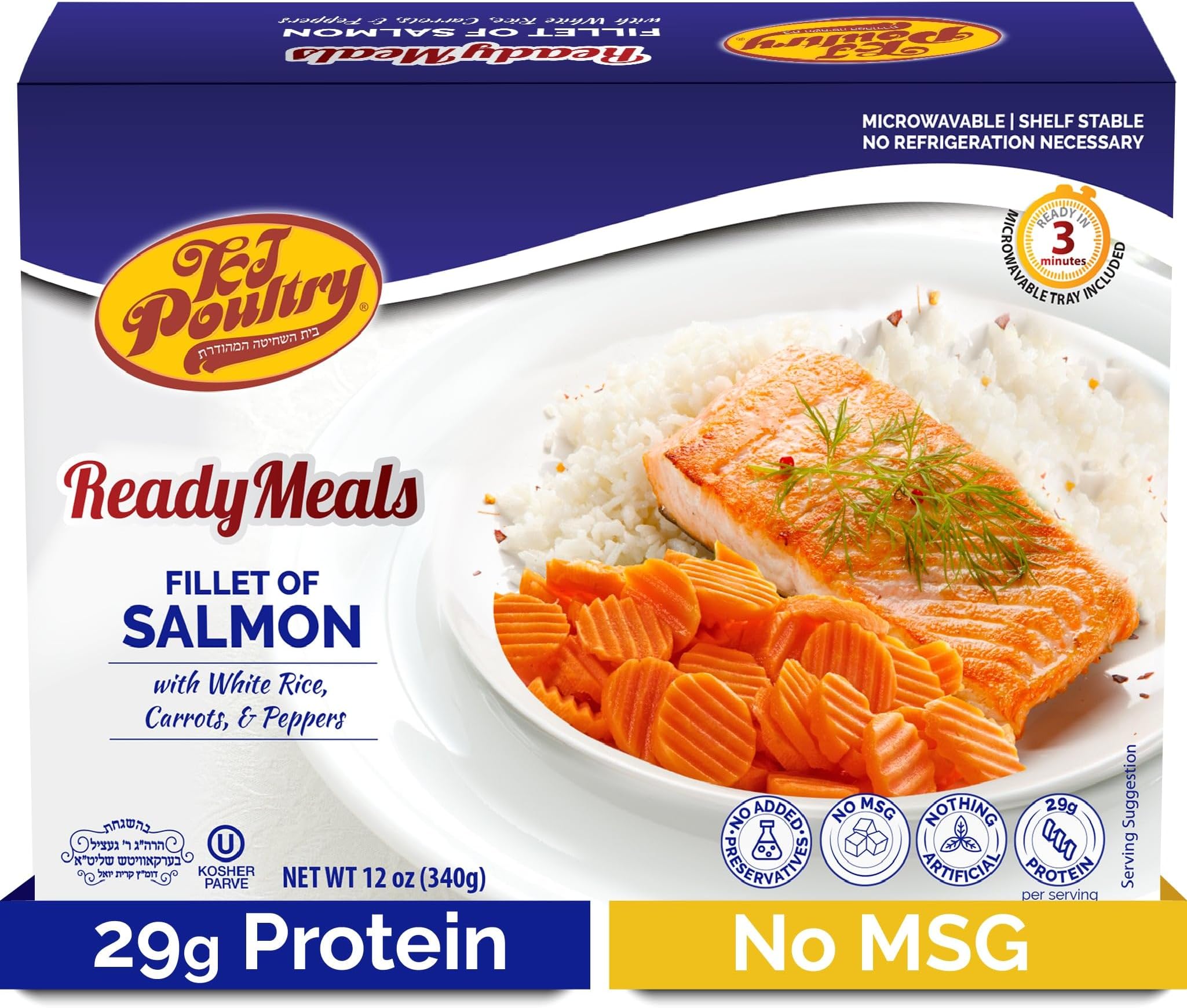 KJ Poultry Kosher Ready Meals - Salmon Fillet Fish, Parve MRE Meal Ready to Eat, Protein Food, Halal, (1 Pack) Prepared Entree Fully Cooked, Shelf Stable Microwave Dinner, Travel, Military, Camping