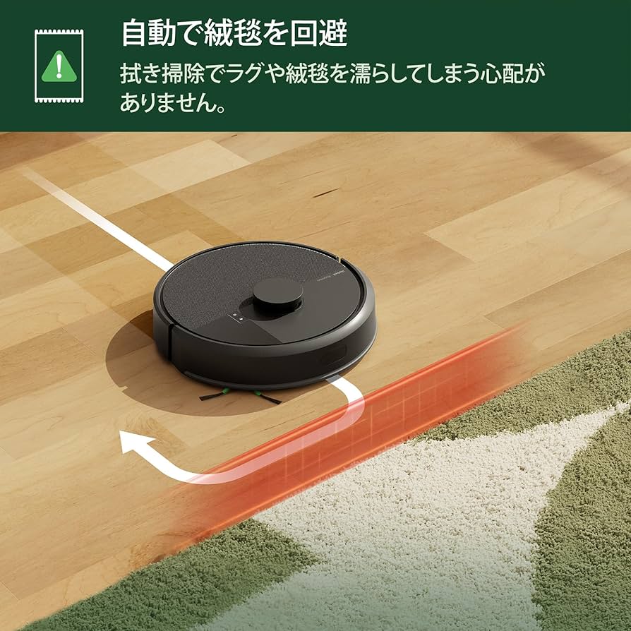 ラ*ル様 【新品】Roomba 105 ロボット掃除機 本体 Roomba 105 Combo ロボット | アイロボット公式サイト