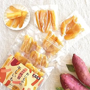 Amazon | おいもや 干し芋 干しいも 国産 無添加 ほしいも 角