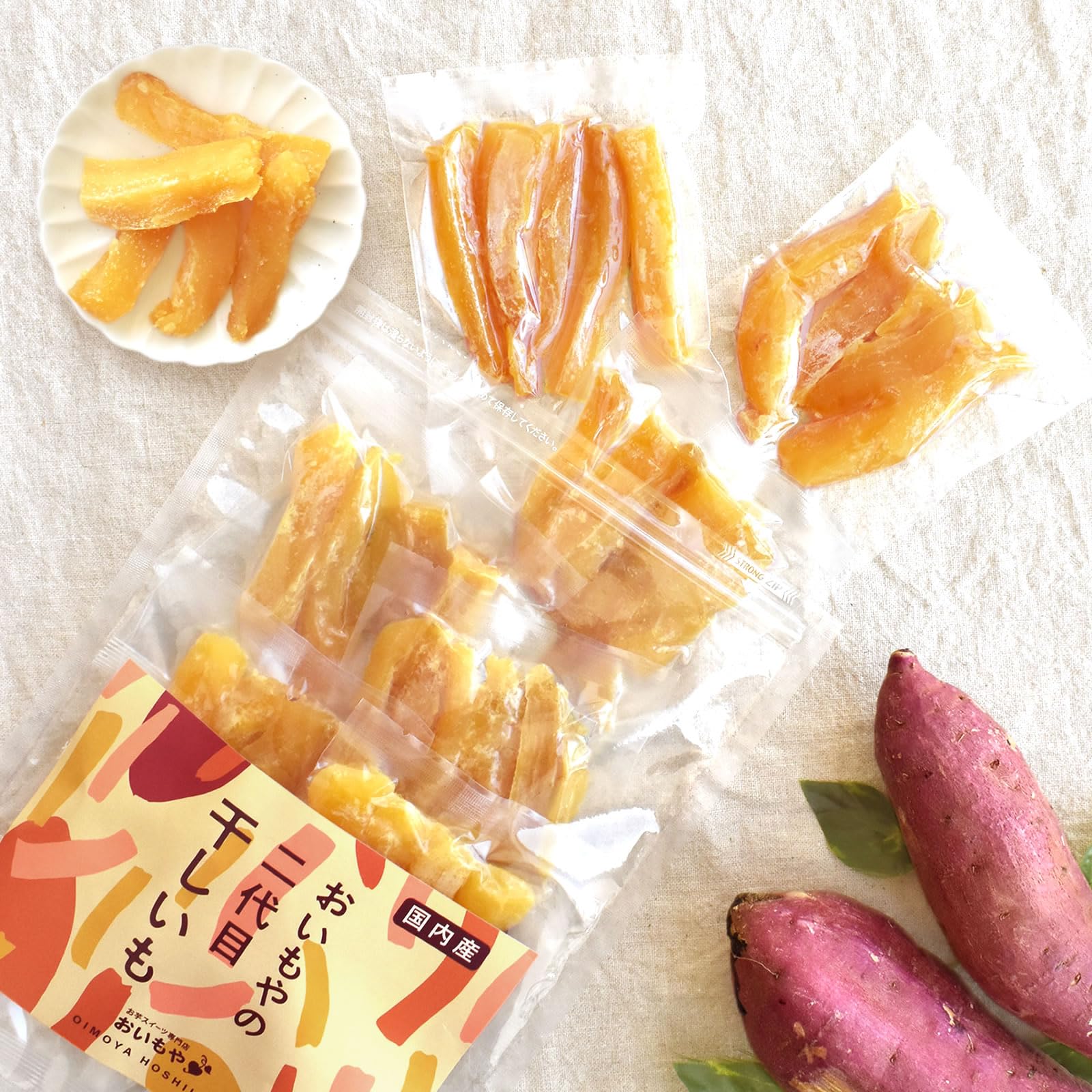 ほしいも 楽天市場】干し芋 干しいも 送料無料 1.2kg 【できたて紅はるか平200g6