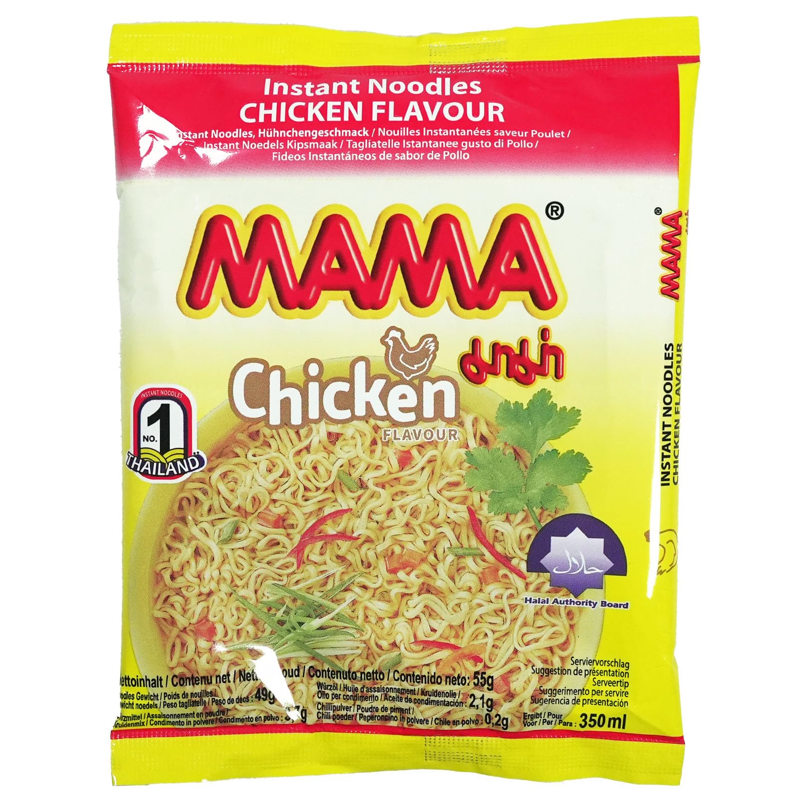 180er Pack (180x55g) Mama Instant Nudelsuppe Huhngeschmack Mi Ga (Papa Vo ®)