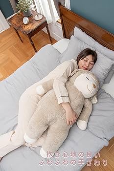 Amazon｜りぶはあと 抱き枕 ひつじのメイプル ロップ BIGサイズ (全長