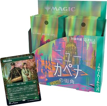 Magic The Gathering New Capenna Street Corner Collector Booster Japanese Version BOX MTG Trading Card Game Wizards of the Coast C95191400