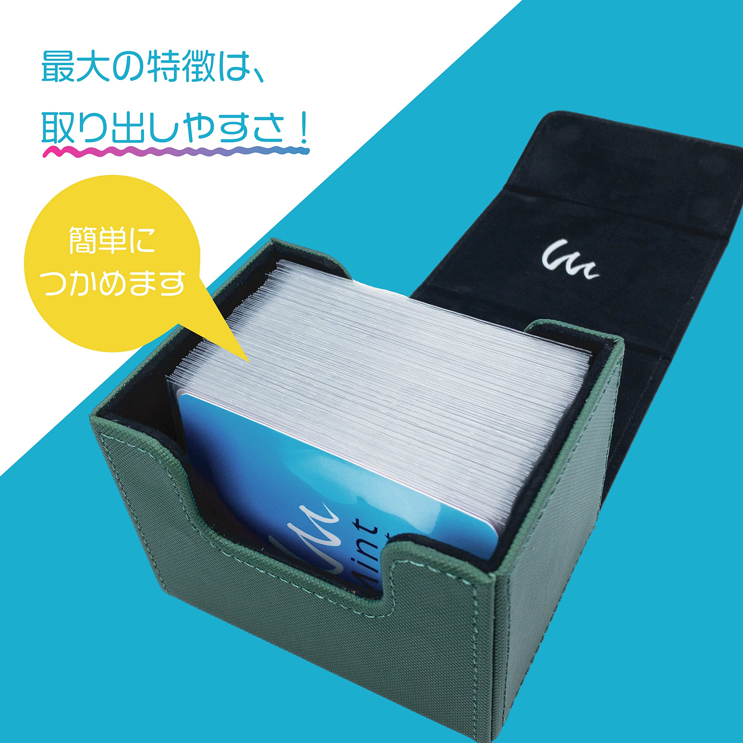 Amazon.co.jp: Mint Protect デッキケース サイドローダー 100 ポケカ