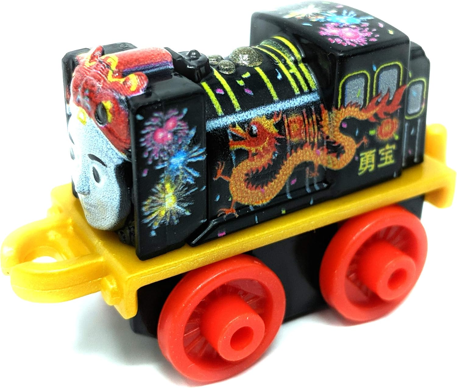 Mini Train Chinese New Year Holiday Yong Bao 2 Inch Scale Engine