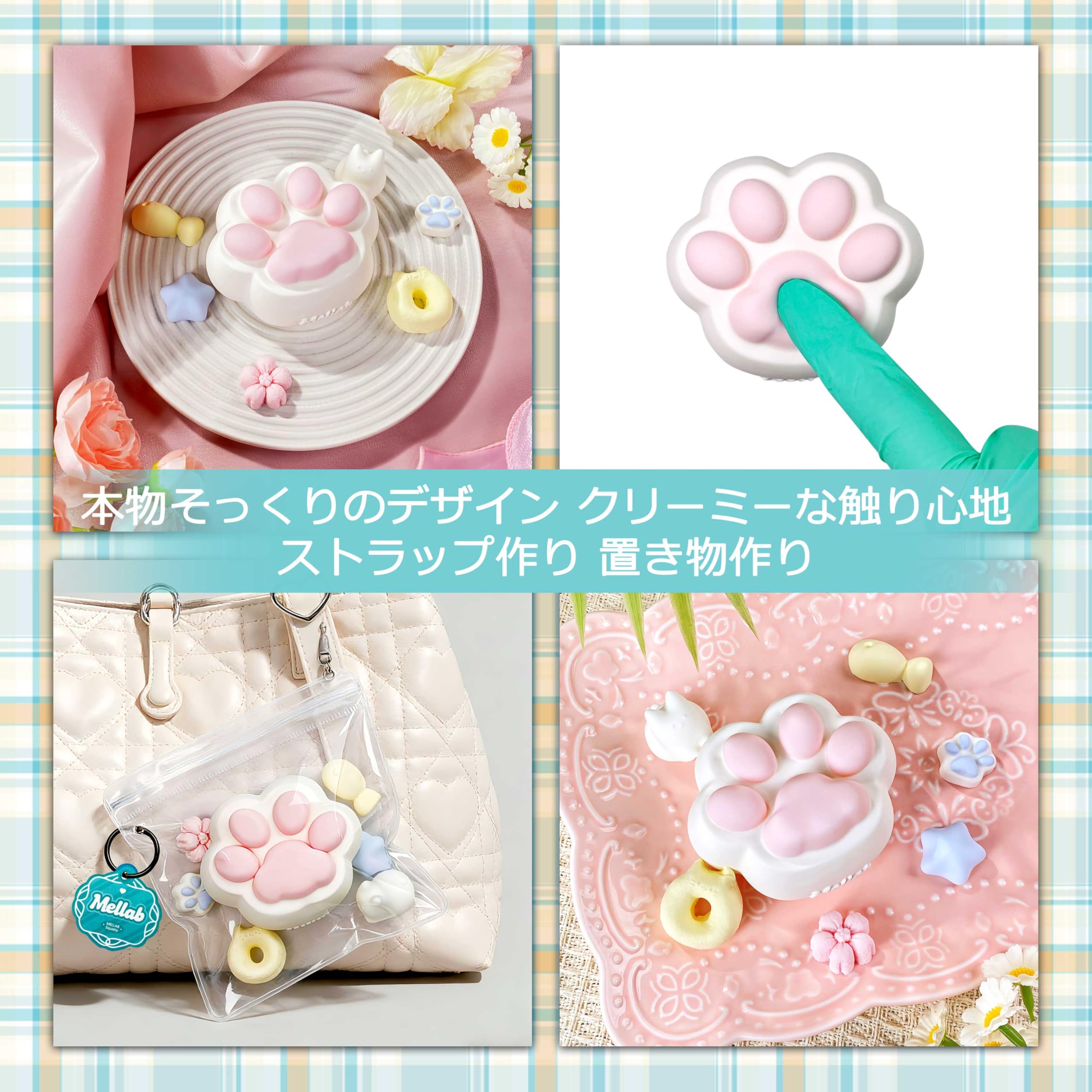 新品 新作 MELLAB SQUISHY KIT スクイーズキット ケーキ Amazon | [MELLAB] スクイーズ 手作りキット 女の子 おもちゃ
