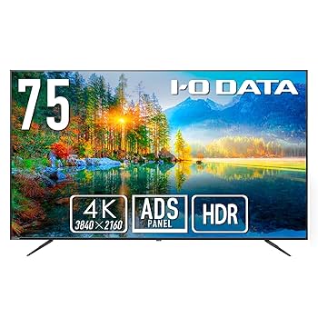 即日受渡❣️全国送料込I-O DATA 4K43型液晶モニタースピーカーリモコン付 Amazon.co.jp: I-O DATA 4K モニター 43インチ 4K(60Hz) PS4 Pro