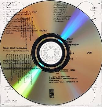 bob dylan オープンリールセット bob dylan オープンリールセット