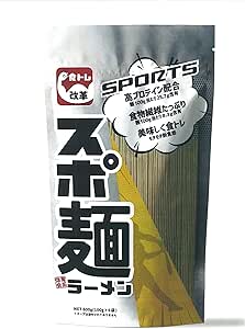 スポ麺 1袋 6食 低脂質 高タンパク 食物繊維 たっぷり 高プロテイン配合 体育会系ラーメン 栄養補給