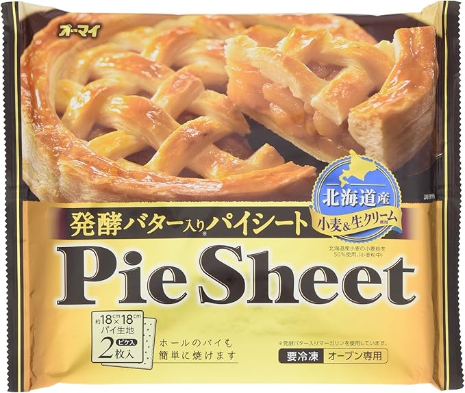 Amazon Co Jp 冷凍 オーマイ 発酵バター入りパイシート 2枚入 320g 食品 飲料 お酒