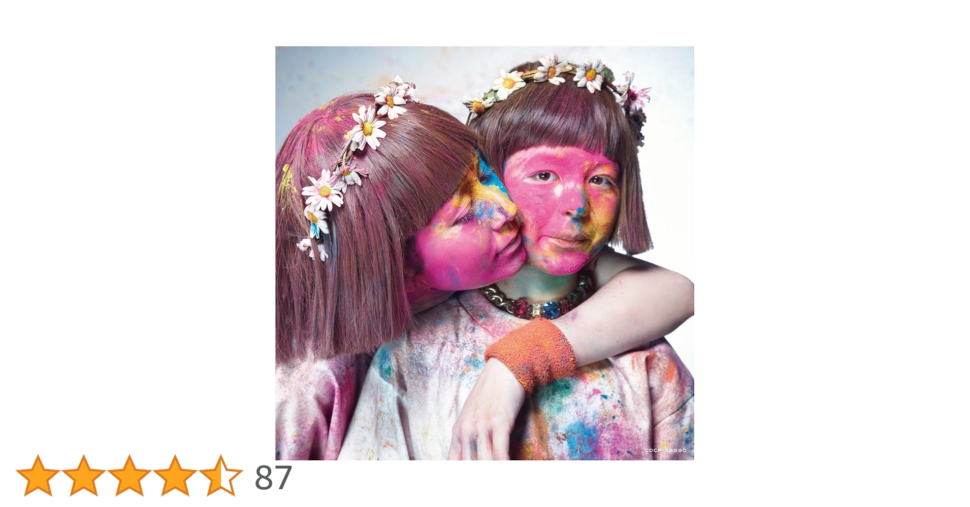 Amazon.co.jp: 10years - 木村カエラ [通常盤 CD]: ミュージック