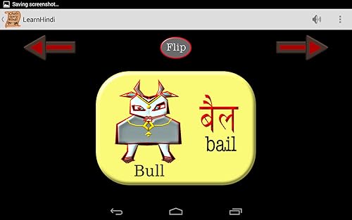 Kids - Chalo Learn Hindi