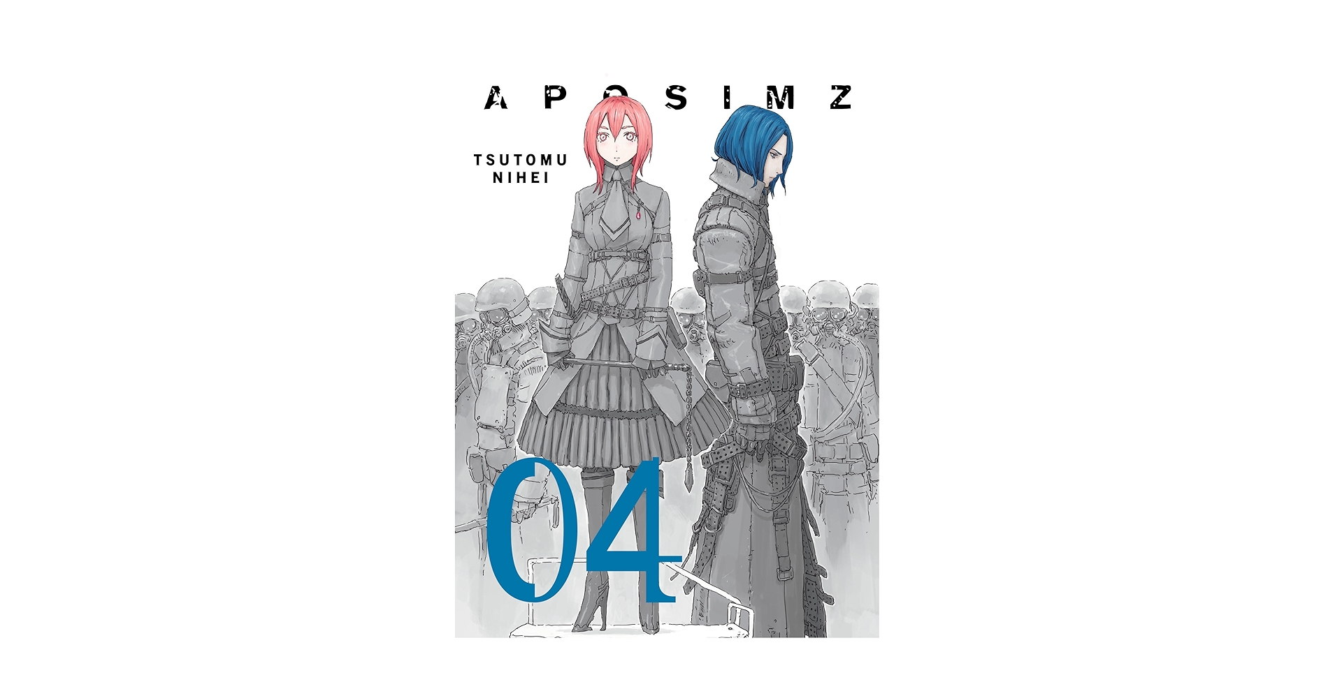 その他 .harusame アシックス HYPER SPEED 4 ランニングシューズ メンズ 25SS