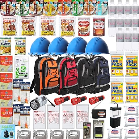 Amazon ヘルメット付き 防災セット 4人用 女性にも 防災リュック 防災グッズ 非常用持ち出し袋 地震対策 非常用持出袋 緊急避難セット 通販 Amazon ヘルメット付き 防災セット 4人用 女性にも 防災リュック 防災グッズ 非常用持ち出し袋 地震対策 非常用持出袋 緊急避難セット 通販