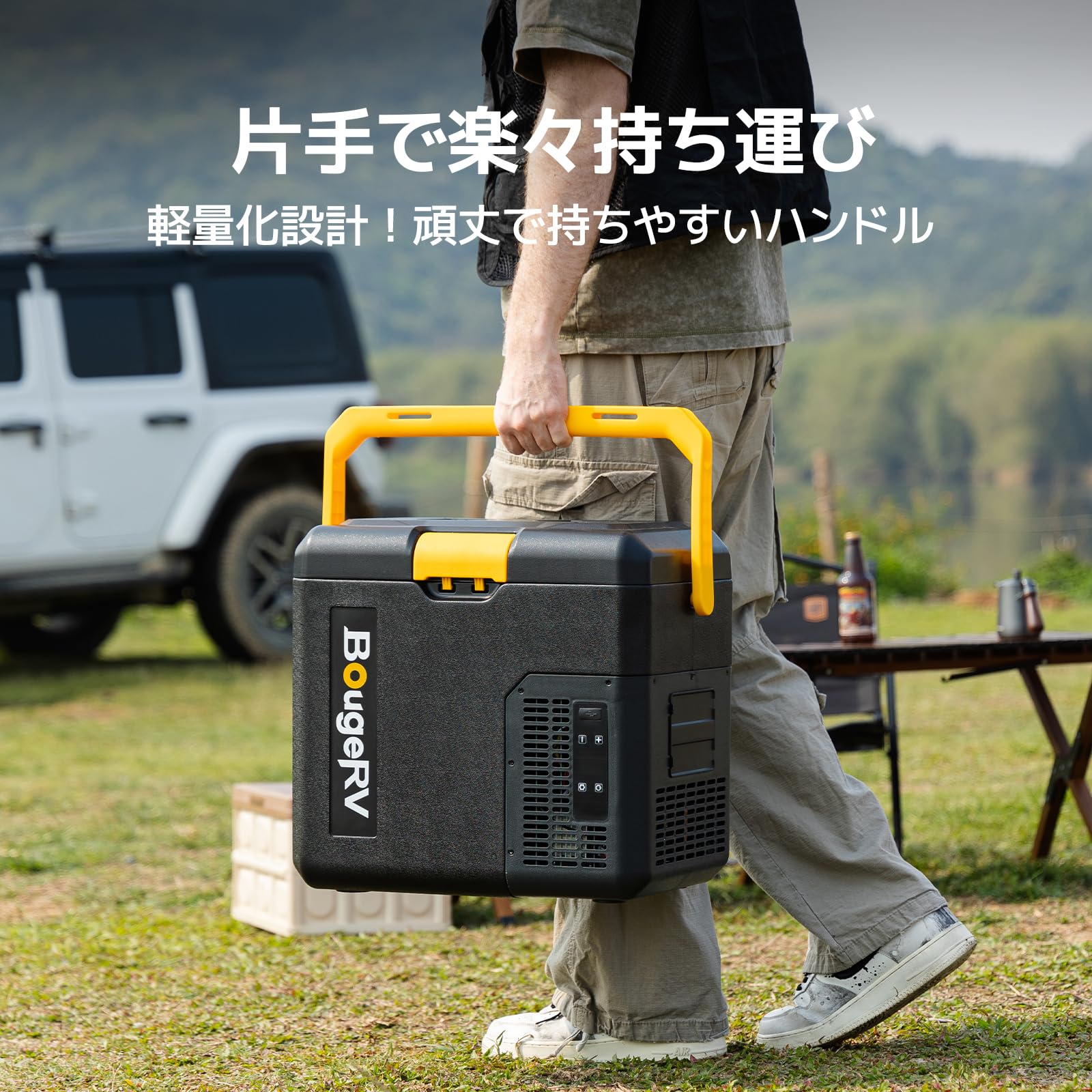 Amazon.co.jp: 【急速冷凍＆173Whバッテリー付属】BougeRV