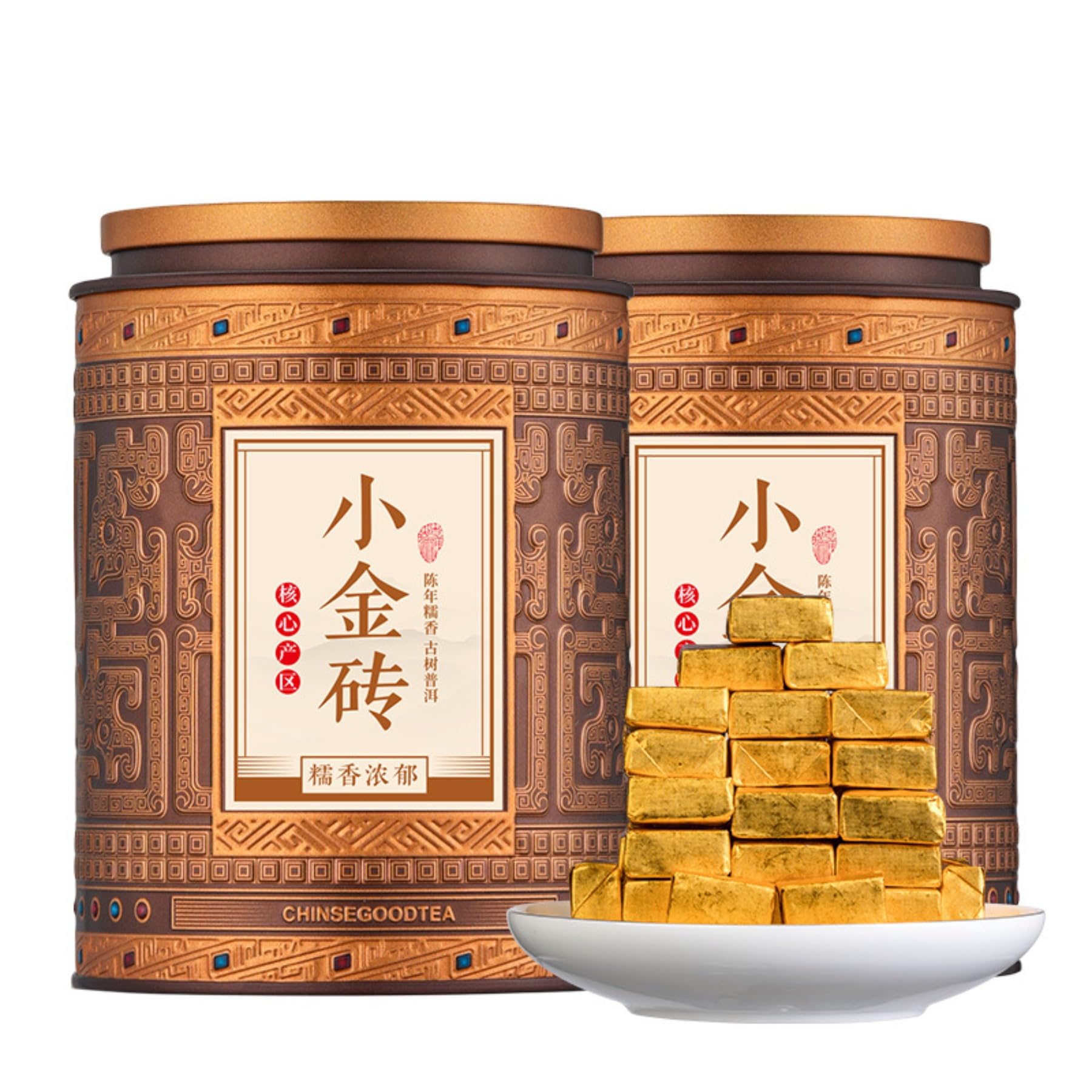 Thé Pu'er Fermenté Vieilli d'Exception Brique Dorée du Yunnan - 8