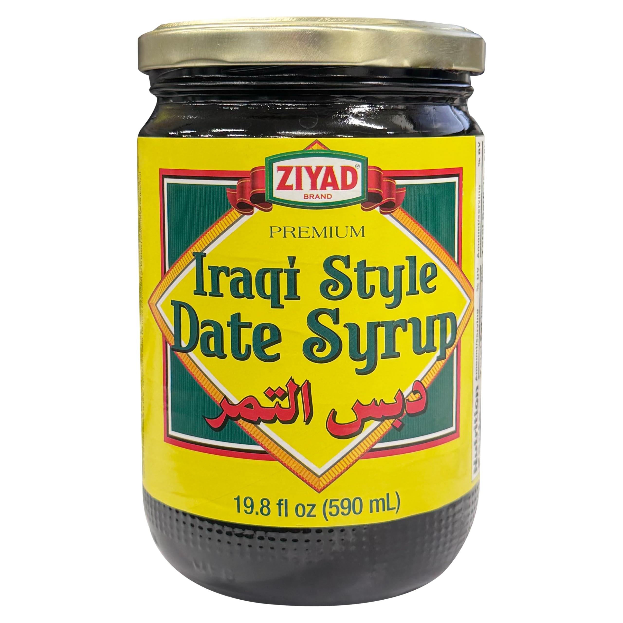 Ziyad Brand Premium Iraqi Style Date Syrup, Halal, Shaved Ice, No Additives, No Preservatives, Healthy and Delicious Substitute! 28.2oz
