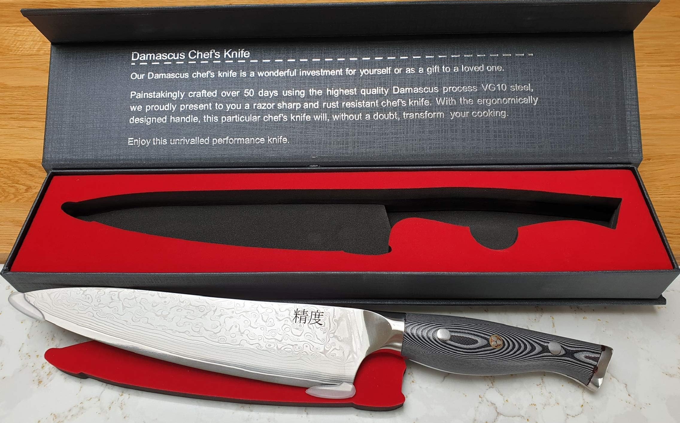 Professional Quality 8 inch Chefโs Knife, Genuine Japanese Super Steel, 67 Layered Damascus - SUPER Sharp with Comfortable Handle