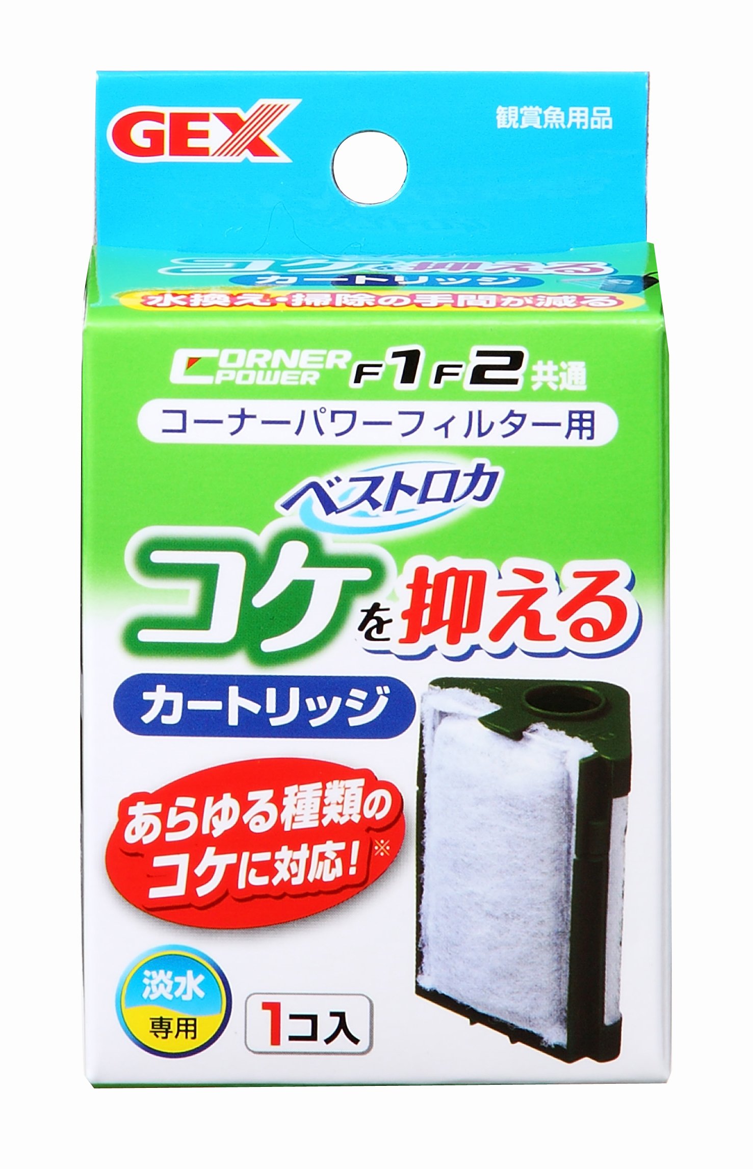 14個セット　GEXベストロカ コーナーパワーフィルター用 カートリッジ １コ入 Amazon | GEX AQUA FILTER ベストロカ コーナーフィルターカートリッジ