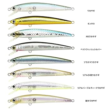 Amazon.co.jp: ラッキークラフト(LUCKY CRAFT)フラッシュミノー