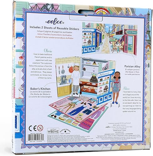 Miniatura 2 de eeBoo: Juego reutilizable de muñeca de papel de músico y artista, viene con una escena de pie de 2 caras, tablero resistente, perfecto para edades