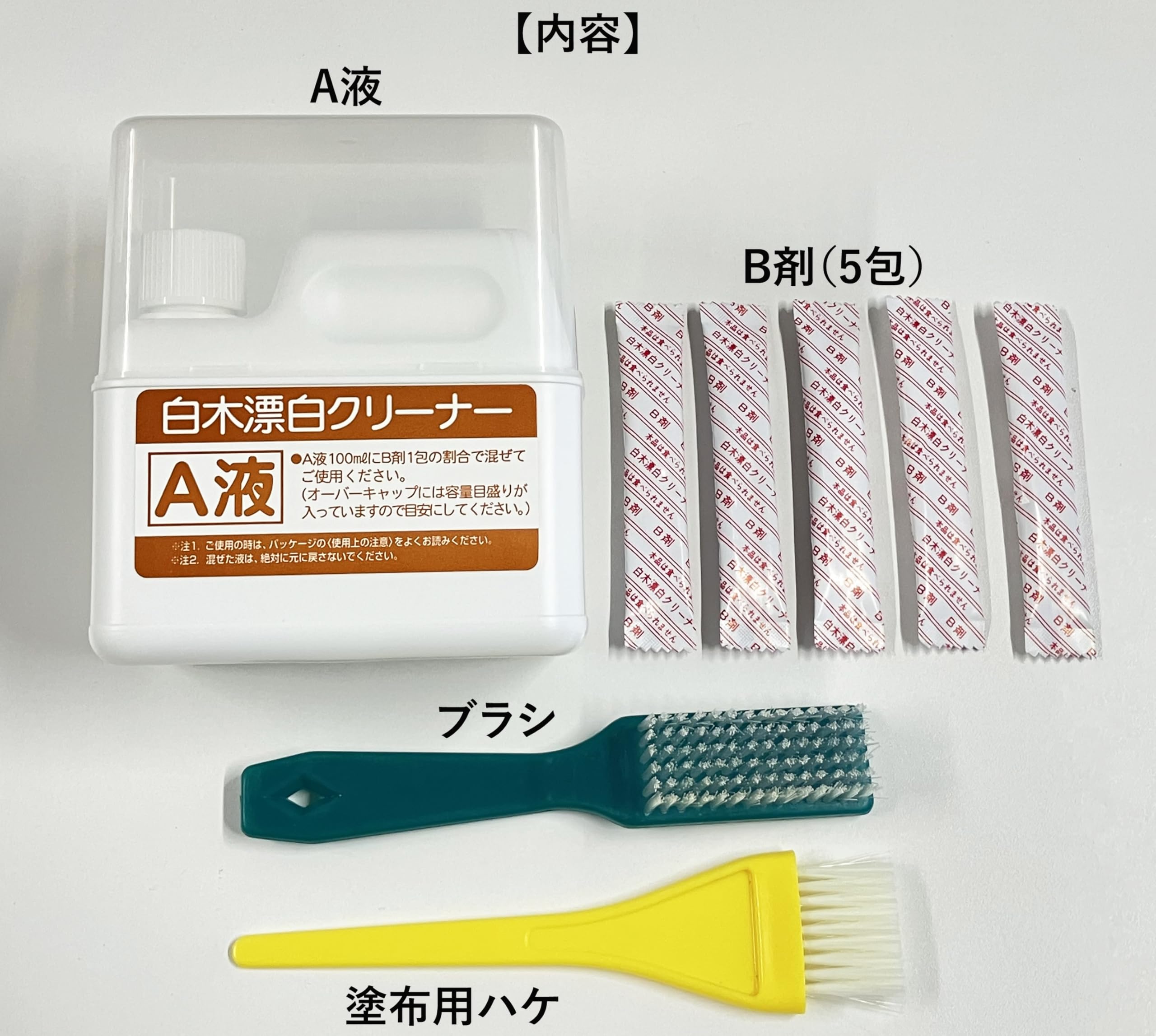 Amazon.co.jp: アサヒペン クリーナー 白木漂白クリーナースーパー