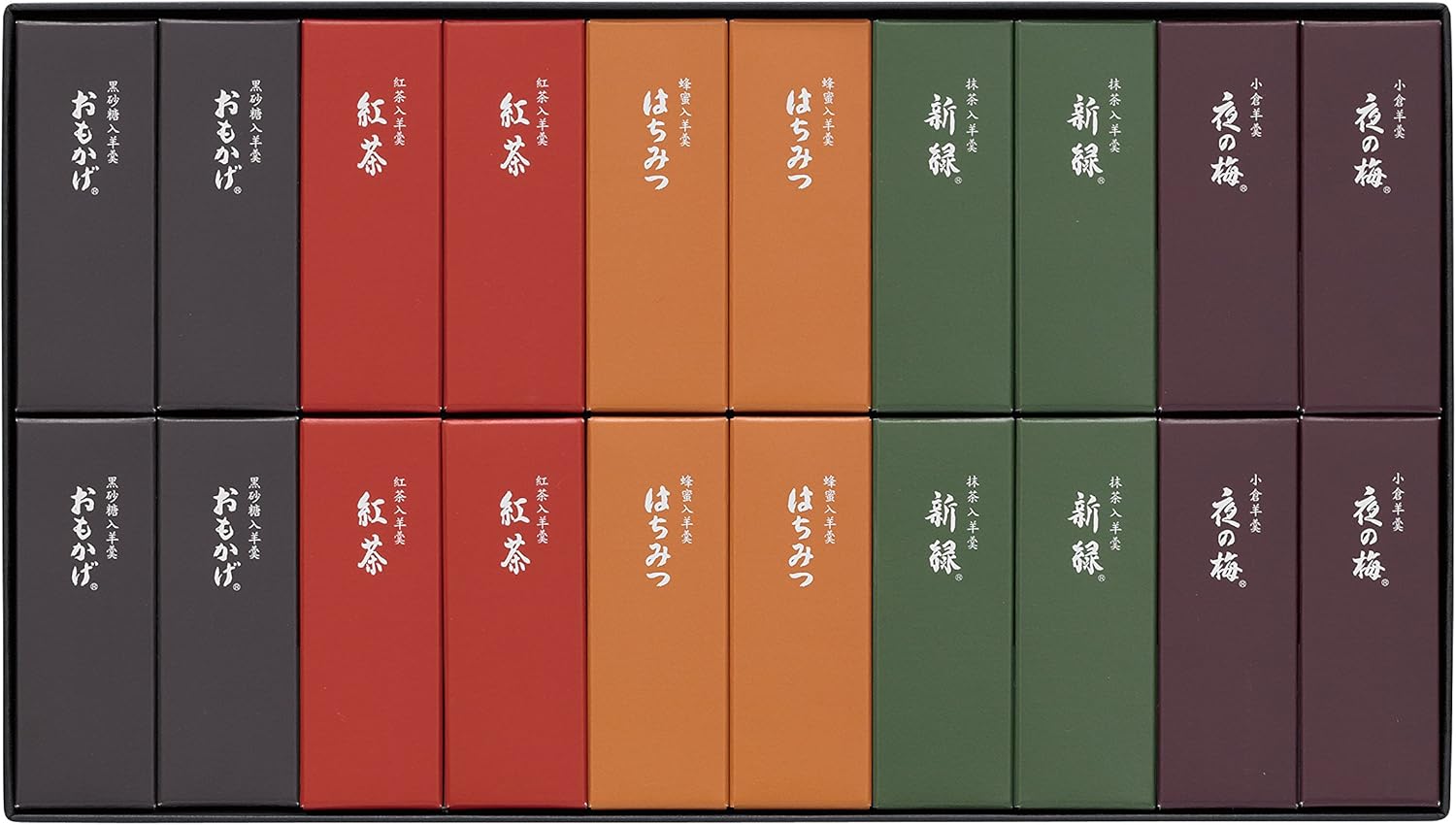 茶くらの八女抹茶】 20g x 5個セットー 西福製茶の八女抹茶 八女抹茶