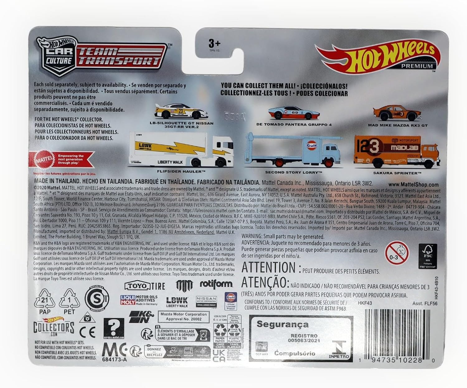Mattel Hot Wheels Team Transport De Tomaso Pantera Gruppo 4 Second Story Lorry, Blue #57 [Gulf]