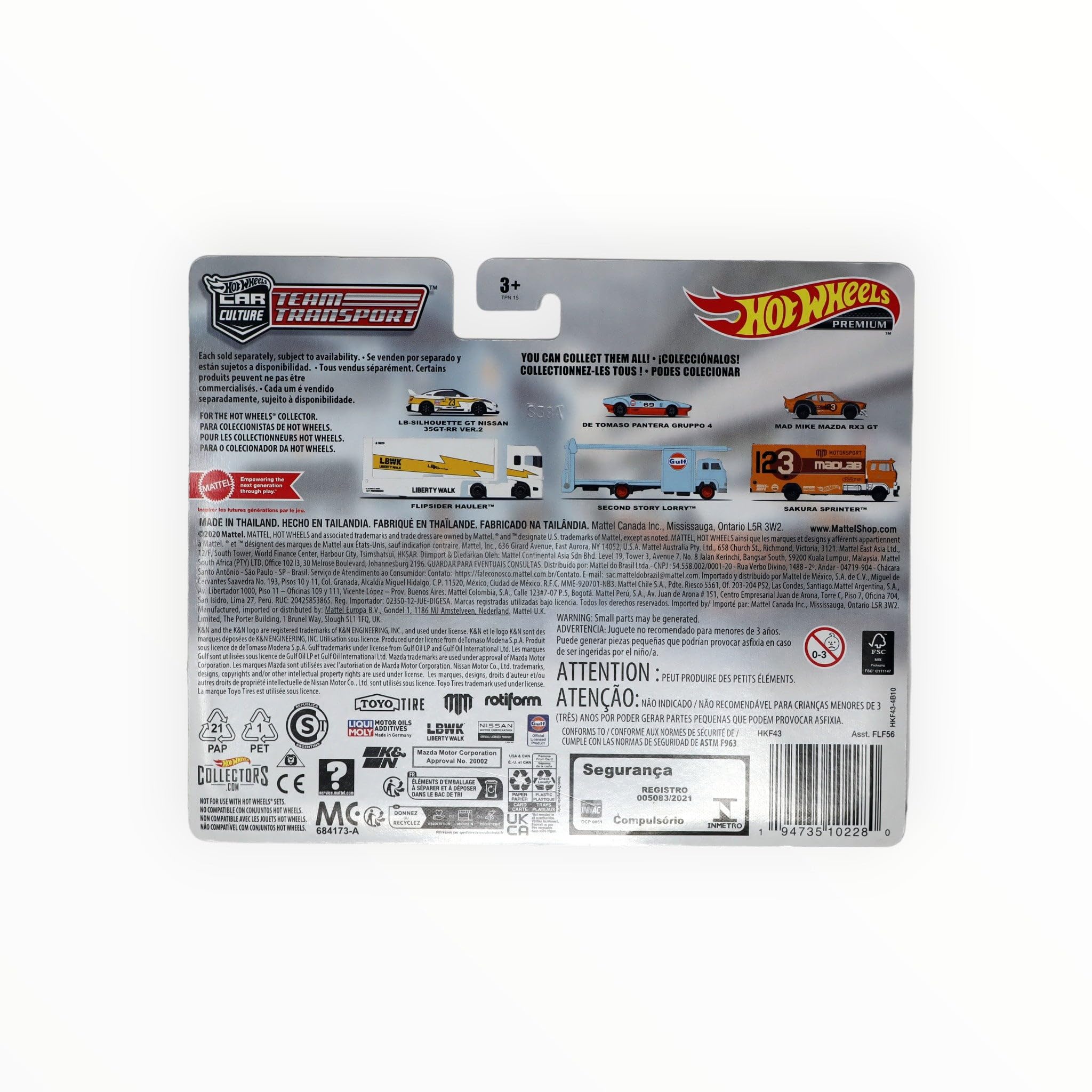 Hot Wheels チームトランスポーター　R35 RX-3 パンテーラ Hot Wheels Team Transport De Tomaso Pantera Gruppo 4 Second