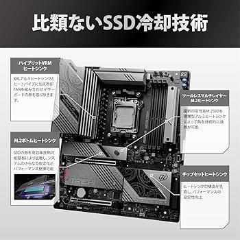 Amazon | ASRock マザーボード X870E Taichi Lite AMD Ryzen 9000