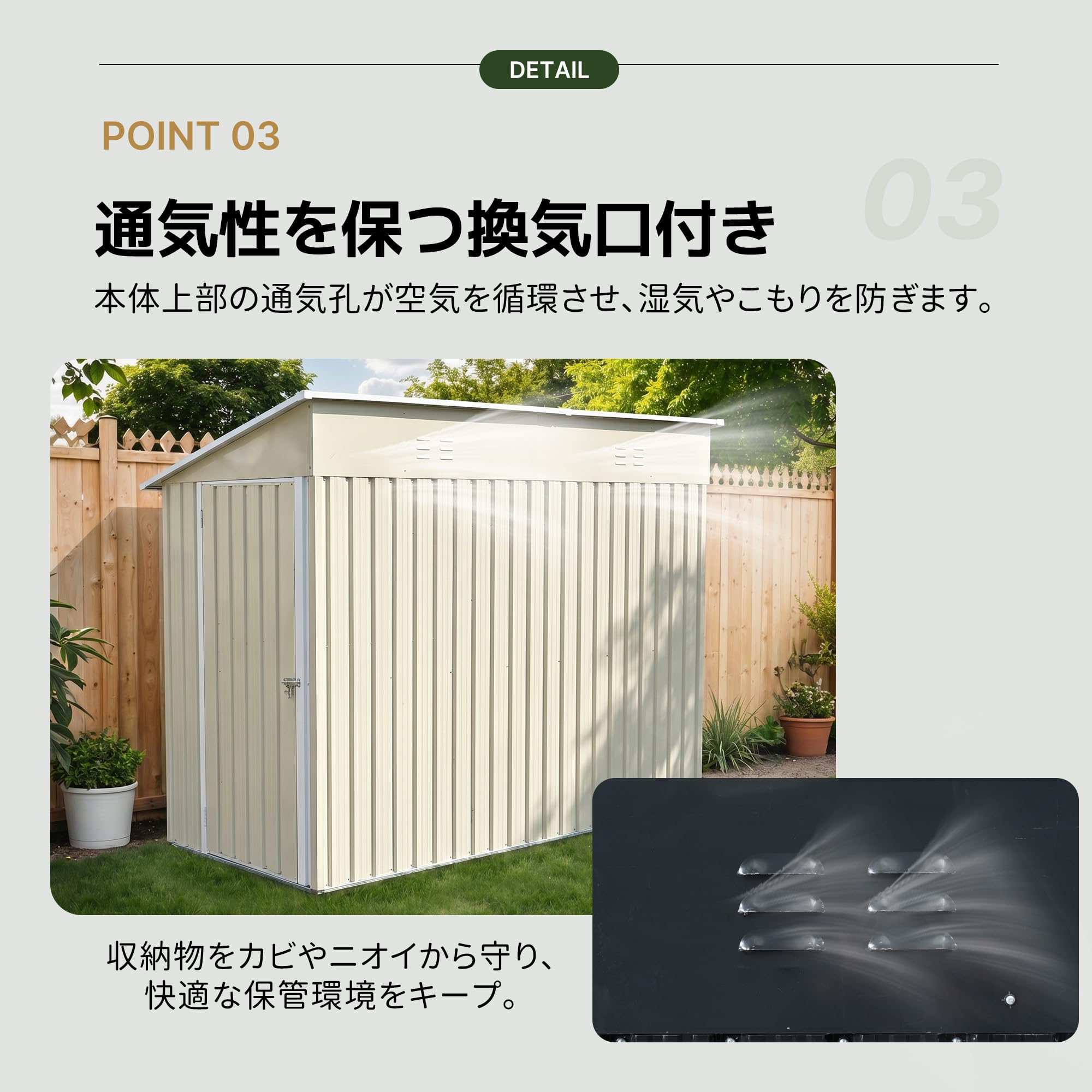 物置、倉庫 Amazon | 屋外物置 スチール 倉庫 戸外収納庫 H188*W125*D240cm 屋根